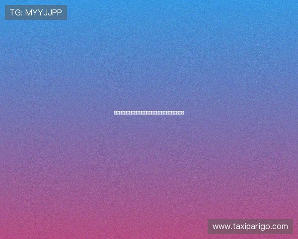 欧博真人体育专业分析团队带来世界杯比赛战术解析与赛前预测